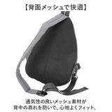 ボディバッグ レディース 大きめ 通販 リップストップ ショルダーバッグ ボディーバッグ 斜めがけバッグ ワンショルダーバッグ ボディバック ボディーバック メンズ 女性 女子