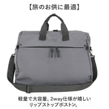 大容量 ボストンバッグ 軽い 通販 リップストップ ボストンバック 旅行バッグ 修学旅行バッグ 旅行カバン 1泊2日 旅行かばん 2泊3日 軽量 2way 斜めがけ 肩掛け レディース メンズ 小学生