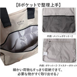 大容量 ボストンバッグ 軽い 通販 リップストップ ボストンバック 旅行バッグ 修学旅行バッグ 旅行カバン 1泊2日 旅行かばん 2泊3日 軽量 2way 斜めがけ 肩掛け レディース メンズ 小学生