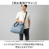 大容量 ボストンバッグ 軽い 通販 リップストップ ボストンバック 旅行バッグ 修学旅行バッグ 旅行カバン 1泊2日 旅行かばん 2泊3日 軽量 2way 斜めがけ 肩掛け レディース メンズ 小学生