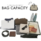 大容量 ボストンバッグ 軽い 通販 リップストップ ボストンバック 旅行バッグ 修学旅行バッグ 旅行カバン 1泊2日 旅行かばん 2泊3日 軽量 2way 斜めがけ 肩掛け レディース メンズ 小学生