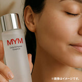 エッセンスローション 通販 日本製 化粧水 ローション スキンローション フェイスローション スキンケア 基礎化粧品 フェイスケア 化粧品 コスメ お手入れ 顔 肌 潤い 乾燥 お風呂上がり
