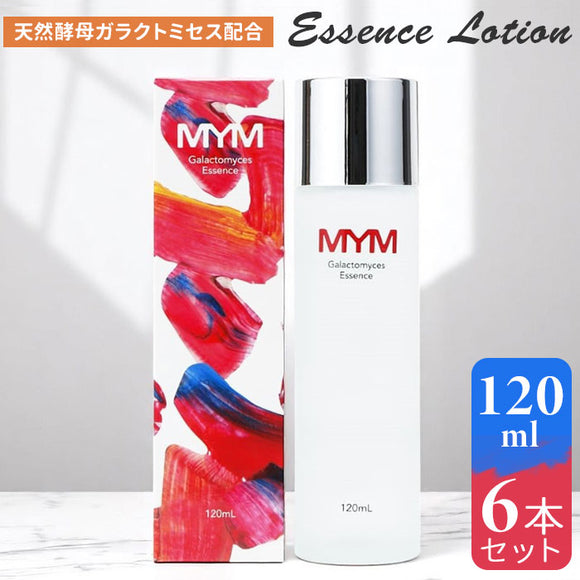 エッセンスローション 6個セット 通販 日本製 化粧水 ローション スキンローション フェイスローション スキンケア 基礎化粧品 フェイスケア 化粧品 コスメ お手入れ 顔 肌 潤い 乾燥