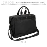ボストンバッグ レディース 2泊 通販 修学旅行 女子 旅行用 旅行鞄 大容量 軽量 鞄 カバン かばん 女の子 出張 ビジネス ショルダーバッグ トラベルボストン お洒落 おしゃれ ジム