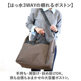 ボストンバッグ レディース 2泊 通販 修学旅行 女子 旅行用 旅行鞄 大容量 軽量 鞄 カバン かばん 女の子 出張 ビジネス ショルダーバッグ トラベルボストン お洒落 おしゃれ ジム