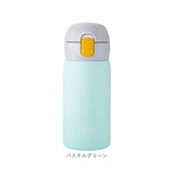 ステンレスマグボトル マグ ボトル 350ml 通販 ワンタッチボトル マグボトル ダイレクトボトル 保温保冷マグ 保温保冷 保温 保冷 ステンレス製 ワンタッチタイプ 直のみ 直飲み 軽い 軽量