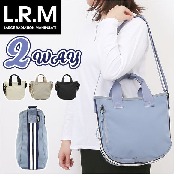 L.R.M バッグ RK-1075 通販 トートバッグ ショルダーバッグ 斜めがけバッグ 2way ミニショルダーバッグ レディース メンズ 小さめ おしゃれ シンプル 無地 ライン 通勤 通学 旅行