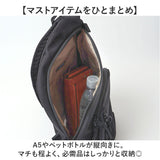 L.R.M バッグ RK-1086 通販 ボディバッグ ボディーバッグ 斜めがけバッグ ボディバック ボディーバック ワンショルダーバッグ レディース メンズ 大きめ 大容量 おしゃれ シンプル 無地