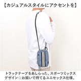 スマホショルダー メンズ 通販 レディース スマホショルダーバッグ スマホショルダーバック スマホ ショルダー スマホショルダーポーチ ショルダーバッグ ショルダーバック おしゃれ