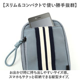 スマホショルダー メンズ 通販 レディース スマホショルダーバッグ スマホショルダーバック スマホ ショルダー スマホショルダーポーチ ショルダーバッグ ショルダーバック おしゃれ