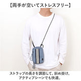 スマホショルダー メンズ 通販 レディース スマホショルダーバッグ スマホショルダーバック スマホ ショルダー スマホショルダーポーチ ショルダーバッグ ショルダーバック おしゃれ