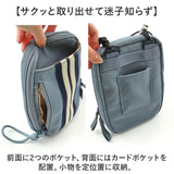 スマホショルダー メンズ 通販 レディース スマホショルダーバッグ スマホショルダーバック スマホ ショルダー スマホショルダーポーチ ショルダーバッグ ショルダーバック おしゃれ