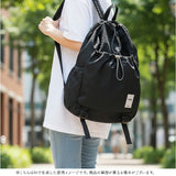 LRM バッグ RK-1172 通販 リュック ドロストバッグ リュックサック デイパック バックパック 巾着リュック 巾着バッグ レディース メンズ 軽量 軽い A4 PC 通学 通勤 旅行 女性 女子 男性