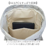 LRM バッグ RK-1172 通販 リュック ドロストバッグ リュックサック デイパック バックパック 巾着リュック 巾着バッグ レディース メンズ 軽量 軽い A4 PC 通学 通勤 旅行 女性 女子 男性