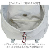 LRM バッグ RK-1172 通販 リュック ドロストバッグ リュックサック デイパック バックパック 巾着リュック 巾着バッグ レディース メンズ 軽量 軽い A4 PC 通学 通勤 旅行 女性 女子 男性