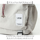 LRM バッグ RK-1172 通販 リュック ドロストバッグ リュックサック デイパック バックパック 巾着リュック 巾着バッグ レディース メンズ 軽量 軽い A4 PC 通学 通勤 旅行 女性 女子 男性