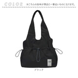 LRM バッグ RK-1176 通販 トートバッグ トートバック 肩掛けバッグ ファスナー付き レディース 軽量 軽い 大きめ ポケット多め A4 大容量 通学 通勤 旅行 シンプル 無地 大人 女性 女子