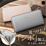 MUUMARJU 財布 RK23-0911 通販 長財布 レディース ラウンドファスナー ウォレット コインケース ながさいふ 長サイフ 束入れ 合皮 ムウマージュ おしゃれ きれいめ シンプル 大人 女性