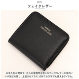 財布 レディース 二つ折り 通販 二つ折り財布 角シボ ミドルラウンド財布 ミニ財布 サイフ さいふ ミニウォレット 折り財布 小銭入れ 折財布 ラウンドファスナー フェイクレザー 合皮