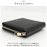 財布 レディース 二つ折り 通販 二つ折り財布 角シボ ミドルラウンド財布 ミニ財布 サイフ さいふ ミニウォレット 折り財布 小銭入れ 折財布 ラウンドファスナー フェイクレザー 合皮