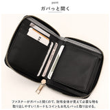 財布 レディース 二つ折り 通販 二つ折り財布 角シボ ミドルラウンド財布 ミニ財布 サイフ さいふ ミニウォレット 折り財布 小銭入れ 折財布 ラウンドファスナー フェイクレザー 合皮