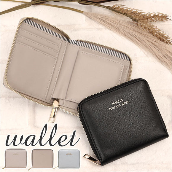 財布 レディース 二つ折り 通販 二つ折り財布 角シボ ミドルラウンド財布 ミニ財布 サイフ さいふ ミニウォレット 折り財布 小銭入れ 折財布 ラウンドファスナー フェイクレザー 合皮