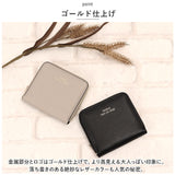 財布 レディース 二つ折り 通販 二つ折り財布 角シボ ミドルラウンド財布 ミニ財布 サイフ さいふ ミニウォレット 折り財布 小銭入れ 折財布 ラウンドファスナー フェイクレザー 合皮