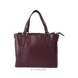 トートバッグ レディース 小さめ 肩掛け 通販 ショルダーバッグ トートバック 2WAY ショルダーバック ハンドバッグ ミニバッグ ハンドバック フェイクレザー バッグ バック 斜めがけ