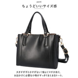 トートバッグ レディース 小さめ 肩掛け 通販 ショルダーバッグ トートバック 2WAY ショルダーバック ハンドバッグ ミニバッグ ハンドバック フェイクレザー バッグ バック 斜めがけ