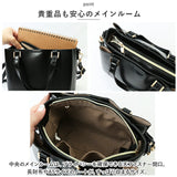 トートバッグ レディース 小さめ 肩掛け 通販 ショルダーバッグ トートバック 2WAY ショルダーバック ハンドバッグ ミニバッグ ハンドバック フェイクレザー バッグ バック 斜めがけ