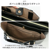 トートバッグ レディース 小さめ 肩掛け 通販 ショルダーバッグ トートバック 2WAY ショルダーバック ハンドバッグ ミニバッグ ハンドバック フェイクレザー バッグ バック 斜めがけ
