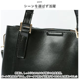 トートバッグ レディース 小さめ 肩掛け 通販 ショルダーバッグ トートバック 2WAY ショルダーバック ハンドバッグ ミニバッグ ハンドバック フェイクレザー バッグ バック 斜めがけ