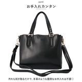 トートバッグ レディース 小さめ 肩掛け 通販 ショルダーバッグ トートバック 2WAY ショルダーバック ハンドバッグ ミニバッグ ハンドバック フェイクレザー バッグ バック 斜めがけ
