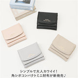 三つ折り財布 レディース 通販 財布 三つ折り ミニ財布 お財布 さいふ ボックス型小銭入れ box型小銭入れ 折りたたみ財布 シンプル コンパクト 女子 女の子 おしゃれ 高校生 中学生
