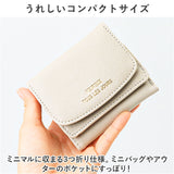 三つ折り財布 レディース 通販 財布 三つ折り ミニ財布 お財布 さいふ ボックス型小銭入れ box型小銭入れ 折りたたみ財布 シンプル コンパクト 女子 女の子 おしゃれ 高校生 中学生