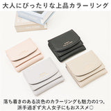三つ折り財布 レディース 通販 財布 三つ折り ミニ財布 お財布 さいふ ボックス型小銭入れ box型小銭入れ 折りたたみ財布 シンプル コンパクト 女子 女の子 おしゃれ 高校生 中学生