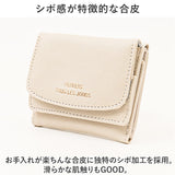 三つ折り財布 レディース 通販 財布 三つ折り ミニ財布 お財布 さいふ ボックス型小銭入れ box型小銭入れ 折りたたみ財布 シンプル コンパクト 女子 女の子 おしゃれ 高校生 中学生