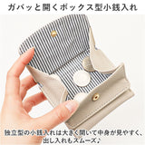 三つ折り財布 レディース 通販 財布 三つ折り ミニ財布 お財布 さいふ ボックス型小銭入れ box型小銭入れ 折りたたみ財布 シンプル コンパクト 女子 女の子 おしゃれ 高校生 中学生