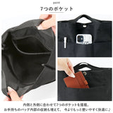 リネーム バッグ RKN-23019 Rename 通販 バックインバッグ トートバッグ インナーバッグ ミニバッグ バックインバック ミニバック ミニトート トートバック バック おしゃれ レディース