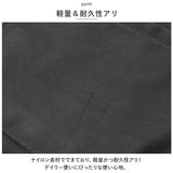 リネーム バッグ RKN-23019 Rename 通販 バックインバッグ トートバッグ インナーバッグ ミニバッグ バックインバック ミニバック ミニトート トートバック バック おしゃれ レディース