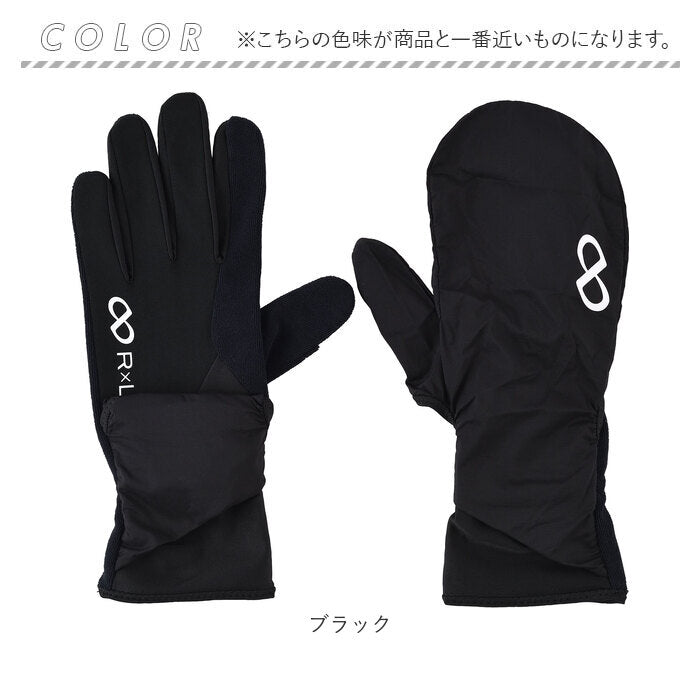 R×L マルチグローブ 通販 アールエル グローブ 手袋 防寒 RLA9503 スマホ対応 ウォッチウィンドウ両手対応 武田レッグウェアー メンズ レディース ユニセックス 男女兼用 スポーツ