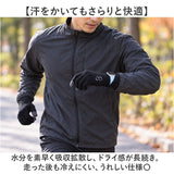 アールエル RｘL メリノウール 手袋 通販 メリノグローブライト 日本製 スポーツ手袋 ランニンググローブ 薄手 防寒 インナーグローブ 登山 アウトドア メンズ レディース