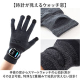 アールエル RｘL メリノウール 手袋 通販 メリノグローブミッドG 日本製 ランニンググローブ 薄手 メンズ レディース 登山 アウトドア スマホ対応手袋 インナーグローブ