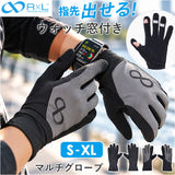 ランニング グローブ 薄手 通販 スマホ対応 手袋 おしゃれ スポーツグローブ ジョギング 吸汗速乾 メンズ レディース ユニセックス スマートフォン対応 トレーニンググローブ