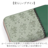 長財布 ムーミン 通販 MOOMIN 本革 牛革 革 レザー レザーウォレット 型押し財布 お札入れ 小銭入れ カードポケット ウォレット 大人 女性 お財布 さいふ かわいい カワイイ おしゃれ