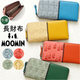長財布 ムーミン 通販 MOOMIN 本革 牛革 革 レザー レザーウォレット 型押し財布 お札入れ 小銭入れ カードポケット ウォレット 大人 女性 お財布 さいふ かわいい カワイイ おしゃれ