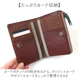 二つ折り財布 ムーミン 通販 本革 牛革 財布 MOOMIN レザーウォレット 型押し財布 ウォレット 小銭入れ お札入れ カードポケット かわいい カワイイ おしゃれ ミニ財布 コンパクト
