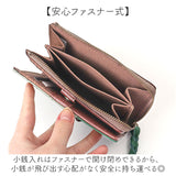 二つ折り財布 ムーミン 通販 本革 牛革 財布 MOOMIN レザーウォレット 型押し財布 ウォレット 小銭入れ お札入れ カードポケット かわいい カワイイ おしゃれ ミニ財布 コンパクト