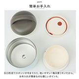 魔法瓶 ランチポット 500ml 通販 LUNCH POT 容器 おかず容器 マホウビン ステンレス製 深め 持ち手 持ち手つき コンパクト 持ち運び 持ち運びやすい 保温 電子レンジ可 レンジ 可 Reach