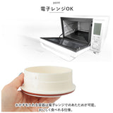 魔法瓶 ランチポット 500ml 通販 LUNCH POT 容器 おかず容器 マホウビン ステンレス製 深め 持ち手 持ち手つき コンパクト 持ち運び 持ち運びやすい 保温 電子レンジ可 レンジ 可 Reach